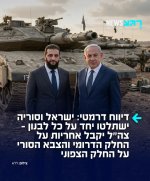 FB_IMG_1775423415398.jpg FB_IMG_1775423415398.jpg