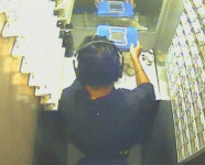 סוטול סוטול.gif