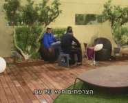 הצרפתים חרא של עם.gif