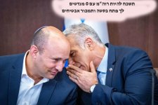 קחי לך אבטיחים ותמרים.jpg