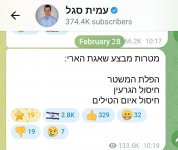 HFWEIYFWkAAP1fG.jpg