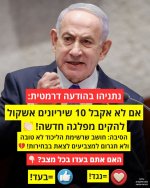 FB_IMG_1778084901472.jpg