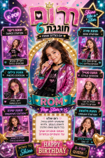 file_000000006d0871fd847300551e5e41d7.png