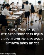 FB_IMG_1778418923938.jpg