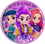 תמונה1.jpg