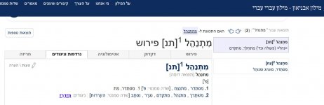 Screenshot 2026-05-21 205515.jpg