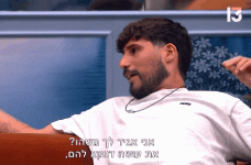 1780477655396.gif