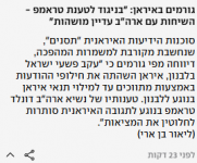 1780486178576.png