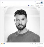 אדיור.jpg