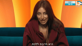 1780773395807.gif