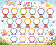 file_00000000d2b4720a8f42fc9ebfa7f0be.png