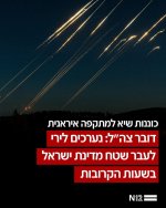 FB_IMG_1780860277319.jpg