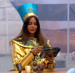 שלום כאן פרעה.gif שלום כאן פרעה.gif
