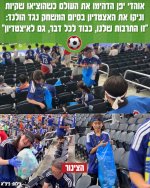 FB_IMG_1781628590683.jpg