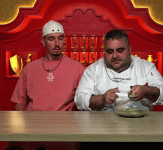סיסקה.gif