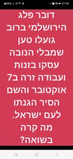 Screenshot_20260620_073646_Facebook.jpg