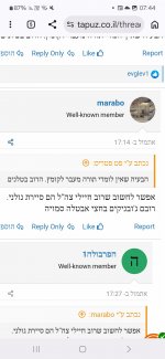 Screenshot_20260620_074418_Chrome.jpg
