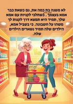 FB_IMG_1782073502531.jpg