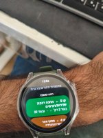 WhatsApp Image 2026-06-23 at 13.00.46.jpeg
