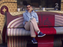 כי ערן מניאק.gif כי ערן מניאק.gif