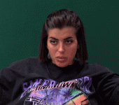אני חוד החנית.gif אני חוד החנית.gif