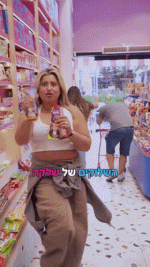 ezgif-8cd8fd3e56a85fdd.gif