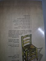 87234.jpg