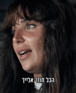 ezgif-6e7cdac888e6cf6b.gif