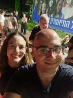 ריקי בליך.jpg