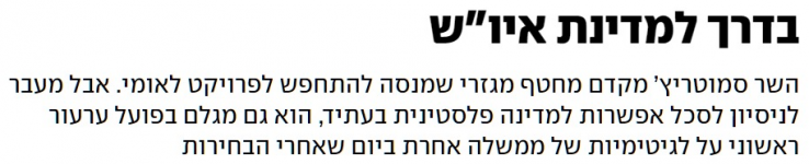 1784848733587.png