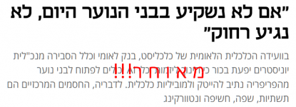 1784849232616.png