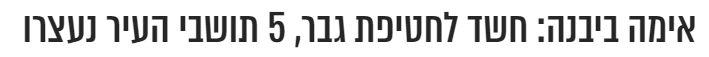 1784851520174.png
