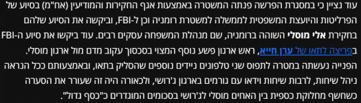 1784861783626.png