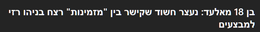 1784929662630.png