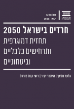 1785021812044.png