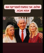 1785352125058.png