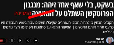 1785626215206.png 1785626215206.png