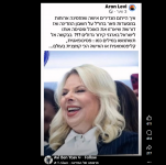 Screenshot (27)א.png