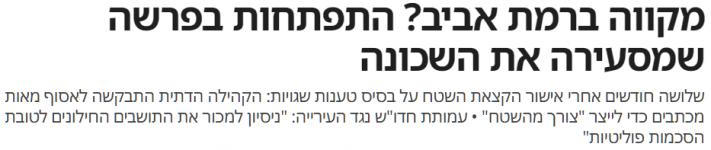 1785794380631.png