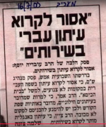 Screenshot 2025-08-14 08.51.17.png