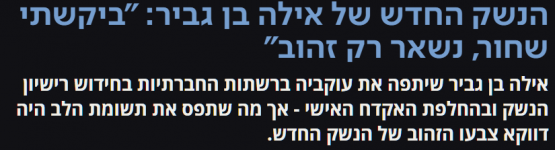 1786234562613.png