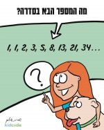 FB_IMG_1786438671127.jpg