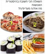 FB_IMG_1787644651241.jpg