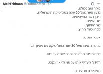 1788437971623.png