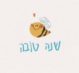 HappyNewYearBeeGIFbyMarianna (2).gif