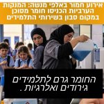 FB_IMG_1790139957814.jpg
