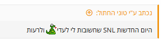 1791134475725.png