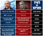 FB_IMG_1615102119838.jpg