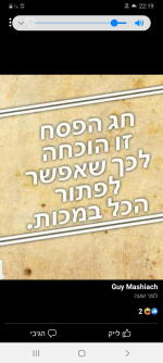 1616674098554.png 1616674098554.png