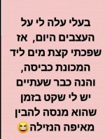 Screenshot_20210330-215226_Facebook.jpg